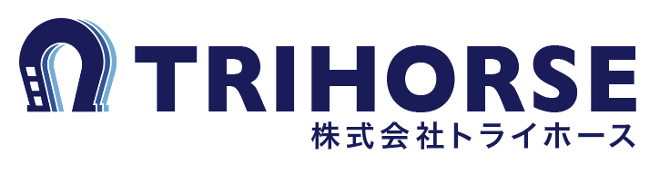 TRIHORSE 株式会社トライホース